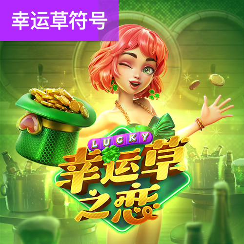 亚傅体育app平台