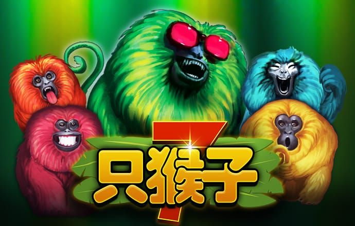 江南娱乐app下载平台