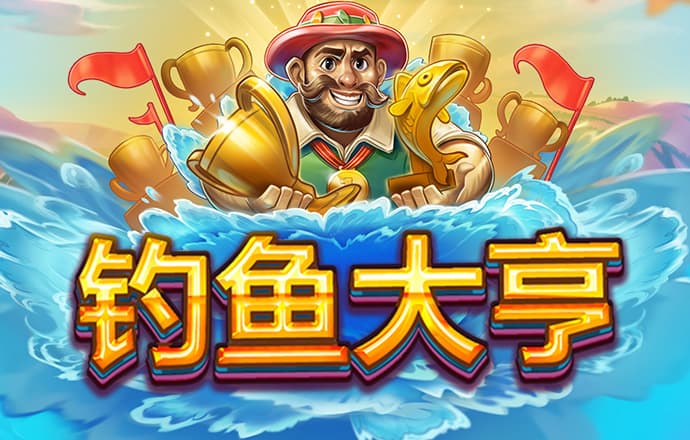 云博体育官网下载app