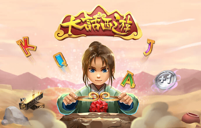 新普京888.3app